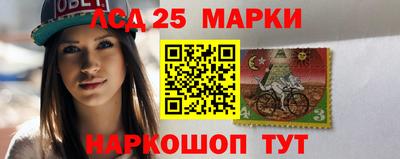 mdpv Новозыбков