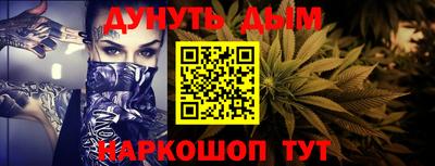 mdpv Новозыбков