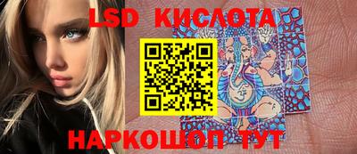 mdpv Новозыбков