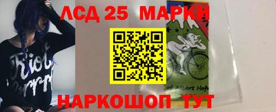 mdpv Новозыбков