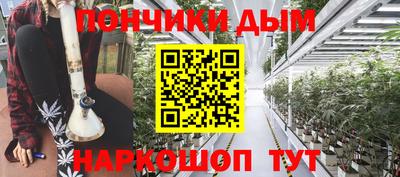 кокаин перу Новокубанск