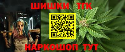 кокаин перу Новокубанск