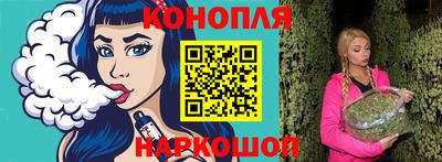 кокаин перу Новокубанск