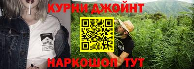 кокаин перу Новокубанск