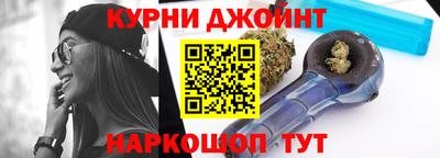 mdpv Новозыбков