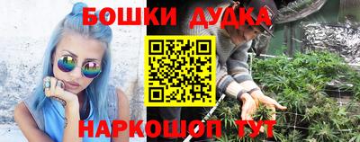 кокаин перу Новокубанск
