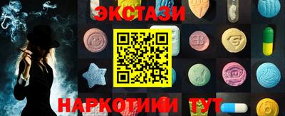 mdpv Новозыбков