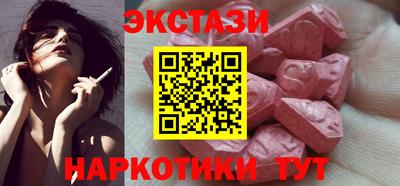 mdpv Новозыбков