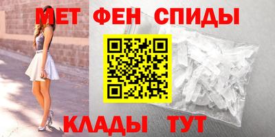 каннабис Новодвинск