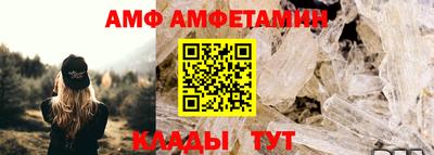 каннабис Новодвинск