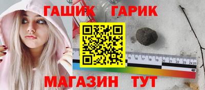 mdpv Новозыбков