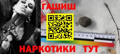 каннабис Новодвинск