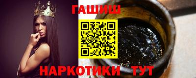 mdpv Новозыбков