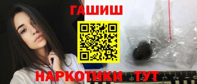 кокаин перу Новокубанск