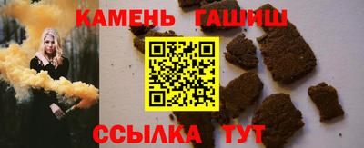 кокаин перу Новокубанск