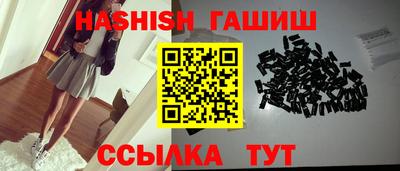 кокаин перу Новокубанск
