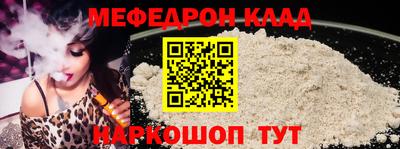 кокаин перу Новокубанск