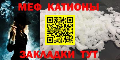 каннабис Новодвинск