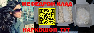 каннабис Новодвинск